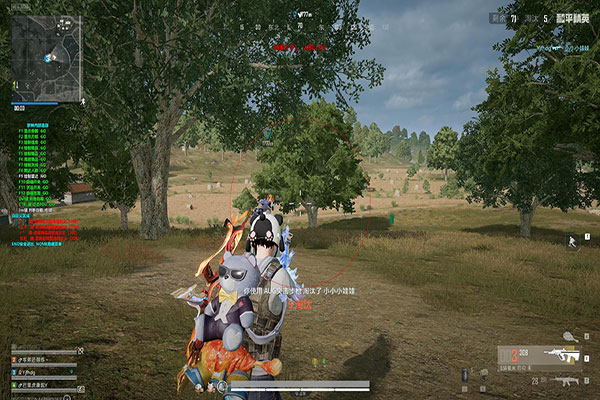 宙斯精英186build842